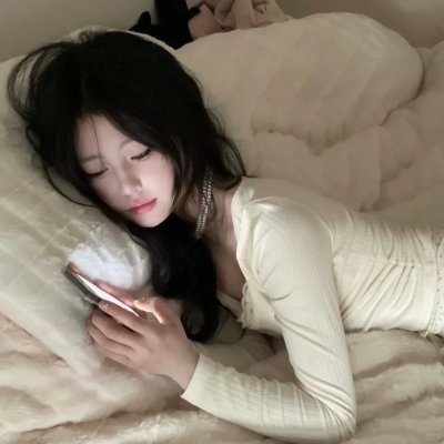 王爷你好贱 动态漫第一季