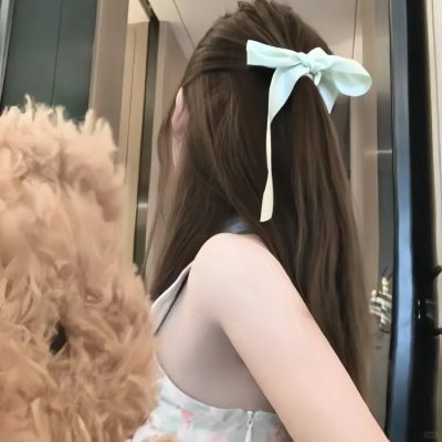 醇酒美人